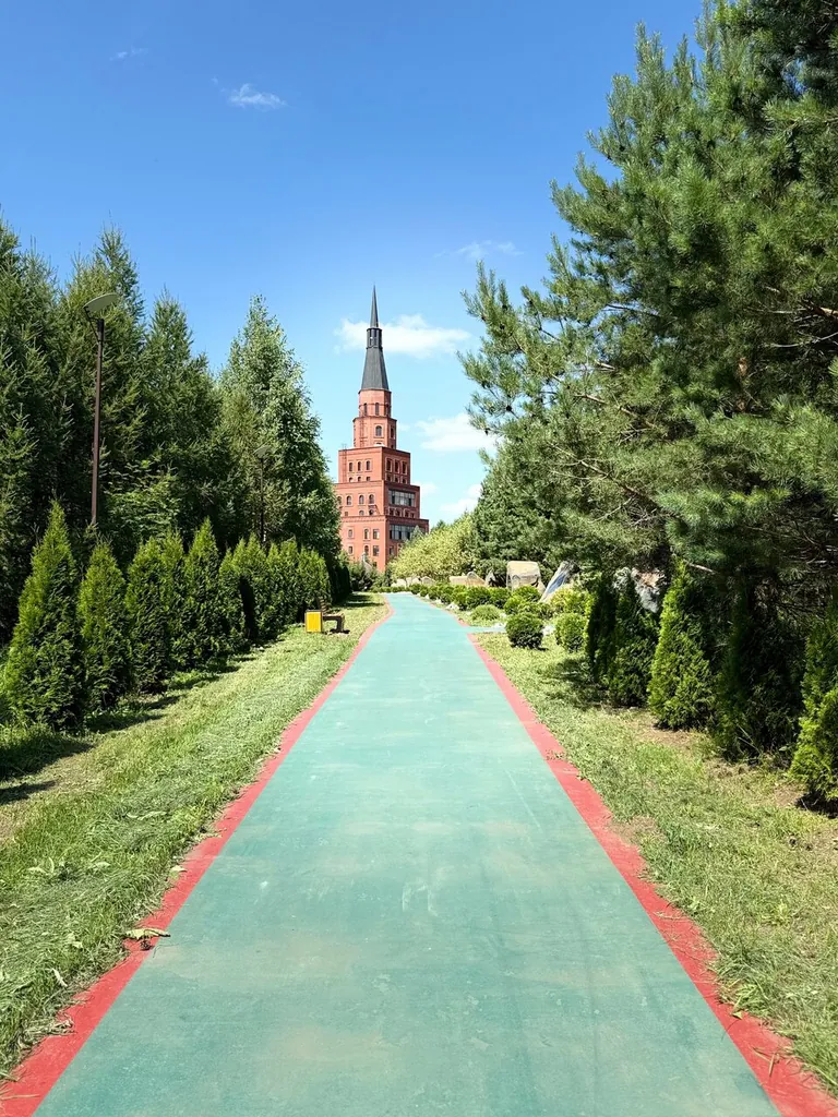 Комфорт